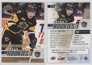 2017-18 Upper Deck CHL Star Rookies Exclusives /100 Arthur Kaliyev #379
