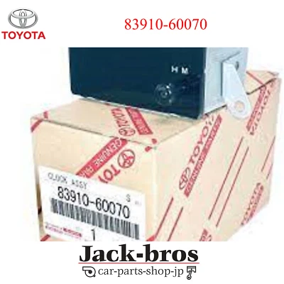 Conjunto de reloj original Toyota Land Cruiser Prado serie 70 83910-60070  Foto 1 de 4