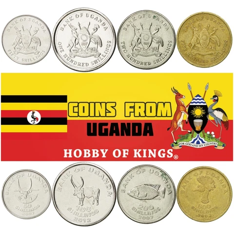 Ugandan 4 Coin Set 50 100 200 500 Shillings | Bull | Uganda | 1998 - 2019 Cover