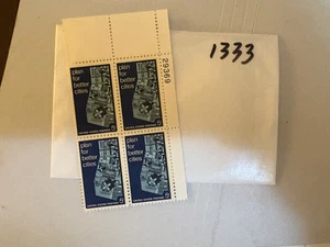 U.S. Plattenblock - 1333 - Stadtplanung - Kamm. versand! - Bild 1 von 1