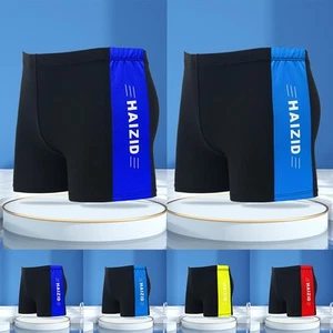 Beach Shorts Briefs 1pc L~5XL Men Swimming Trunks With Drawstring Lined - Picture 1 of 14