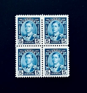 CANADA Stamp Block - 1935 King George V Silver Jubilee MNH r3🔥Rare - Picture 1 of 2