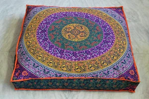 New Fabric Handmade Fancy Square Mandala Floor Pillow Cushion Seating Throw - Picture 1 of 4