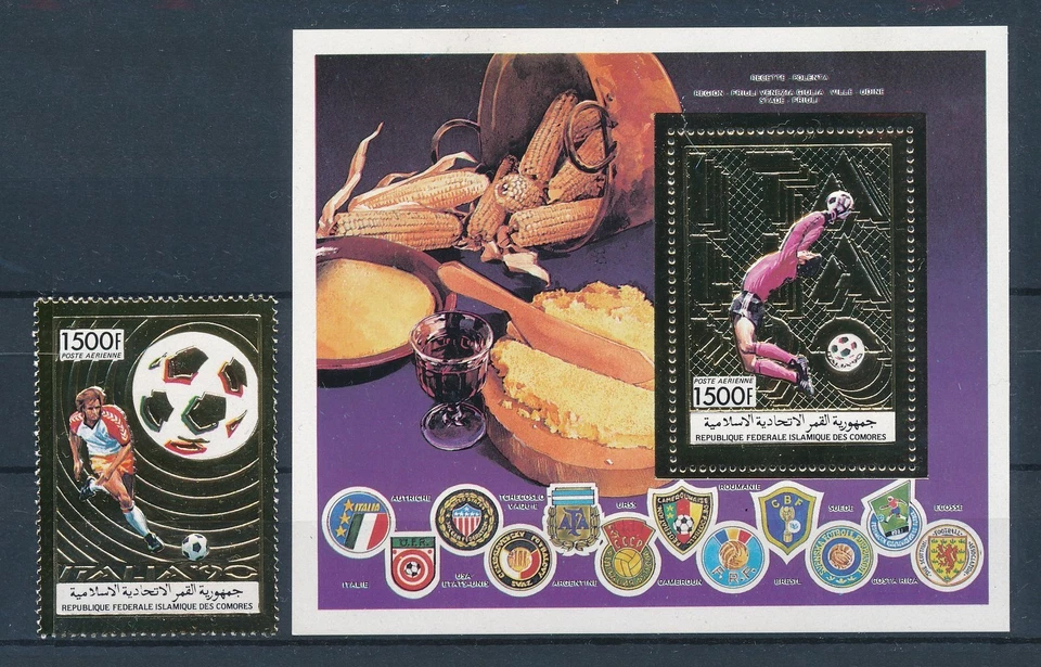 [119725] Comoros 1989 World Cup Football soccer with Sheet Gold foil MNH - Image 1 of 1