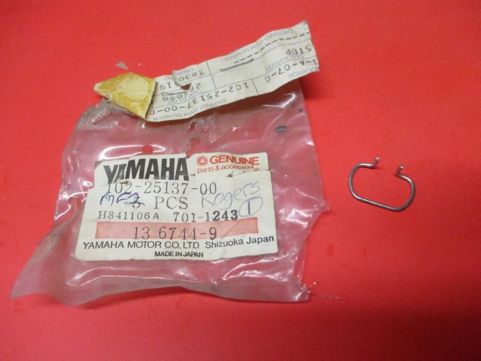 НОВОЕ ИЗ СТАРЫХ ЗАПАСОВ ОРИГИНАЛЬНОЕ СТОП-КОЛЬЦО YAMAHA TY250 R5 DT250 102-25137-00 - Изображение 1 из 1