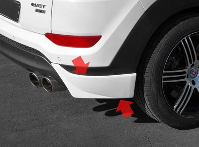 Rear Bumper Lip UNPAINTED 2p for 2016 2019 Hyundai Tucson - Image 1 of 4