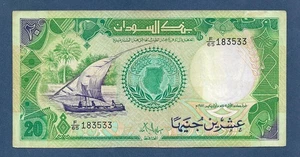 (DN) Sudan 20 Pounds 1987 P-42a ss+/vz - Bild 1 von 2