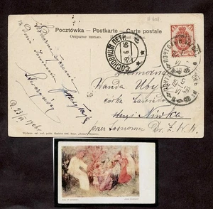 RUSSIA PPC PINX ST.BATOWSKI cancel 1906 - Picture 1 of 4