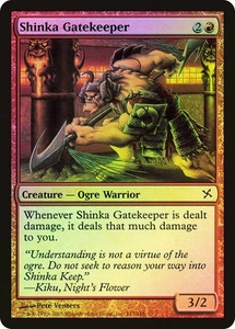 MTG FOIL Shinka Gatekeeper  - Betrayers of Kamigawa #117 - Picture 1 of 1