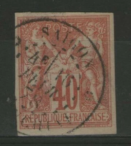 Colonies générales: n°27 oblitéré CàD COCHINCHINE (cote 120€) - Imagen 1 de 2
