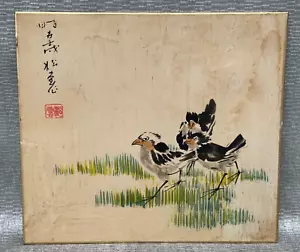 VINTAGE ASIAN PAINTING CHINESE JAPANESE 3 SMALL BABY BIRDS SIGNED ORIGINAL ART - Picture 1 of 7