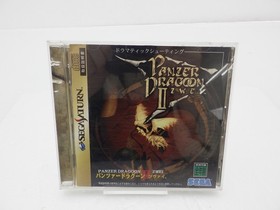 Panzer Dragoon Zwei Sega Saturn JP GAME. 9000024990289