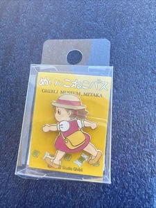 Ghibli Museum  My Neighbor Totoro Mei pin badge anime Japan - Picture 1 of 2