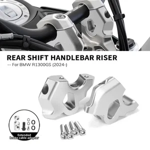 Alu Lenkererhöhungen für BMW R1300GS 2024 auf Rise und Heckverstellung - Bild 1 von 3