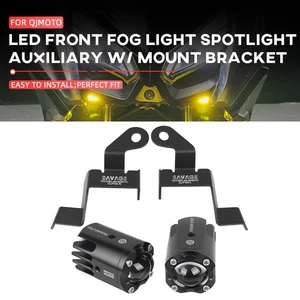 Front LED Fog Light Spotlight Auxiliary w/ Mount Bracket For QJMOTO FORT 350 /GT - Picture 1 of 20