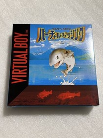 Nintendo Virtual Boy VB Game Software Virtual Fishing with Box [Unused]
