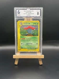 2001 Pokemon Vileplume 100/128 Base Expansion Pack 1. Edition Holo | Jap MGC 8 - Bild 1 von 2