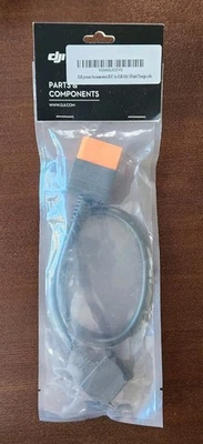 DJI Power SDC to DJI Air 3 Series Fast Charge Cable - Image 1 of 4