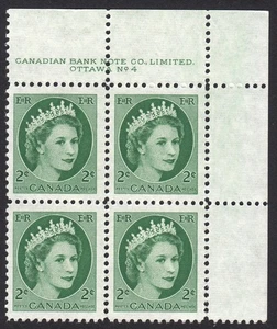 Royalty QUEEN ELIZABETH II - Canada 1954 #338 MNH UR Block of 4 Plate #4 - Bild 1 von 1