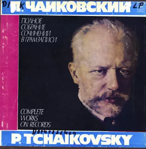 4LP Box TCHAIKOVSKY The Sleeping Beauty SVETLANOV USSR SO Melodiya C10-15285 NM- - Picture 1 of 3