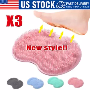 Fuß Rücken Schrubber Peeling Silikon Massagegerät Pad Reinigungsmatte Bad Dusche - Bild 1 von 13