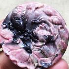 26G Top Natural Pink Rose Stone Crystal Carved Flowers And Fish Pendant