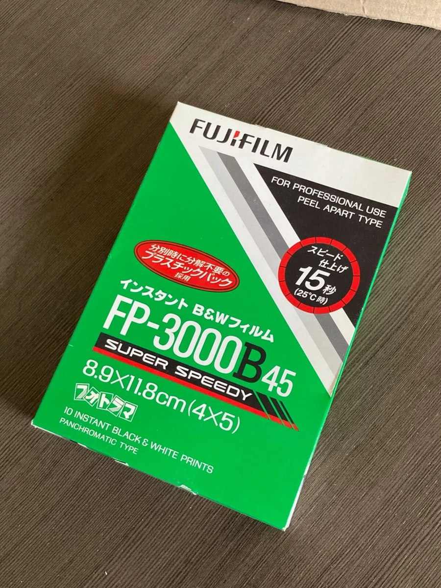 ★未使用品★FUJIFILM フジカラー FP-3000B 45 フォトラマ ☆未使用品☆FUJIFILM フジカラー FP-3000B 45 フォトラマ Fp 3000b