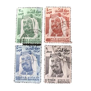 BAHRAIN, SCOTT # 235-238(4) 300f+400f+500f+1d. VALUES 1976-80 SHEIK ISA ISS USED - Picture 1 of 3
