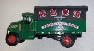 Matchbox Yesteryear 1920 AC Mack Tsingtao Beer YGB23-M Diecast Truck - Picture 1 of 9