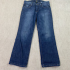 lucky brand jeans womens blue denim easy rider size 2/26