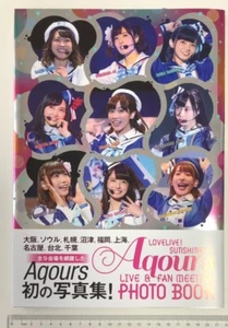 LIBRO DE FOTOS LOVE LIVE SUNSHINE Aqours LIVE&FAN MEETING de Japón - Imagen 1 de 3