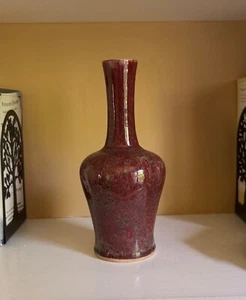 Chinesische Vintage Porzellan Vase - Bild 1 von 6
