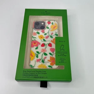 Kate Spade Strawberry Garden iPhone 15 Hülle  - Bild 1 von 8