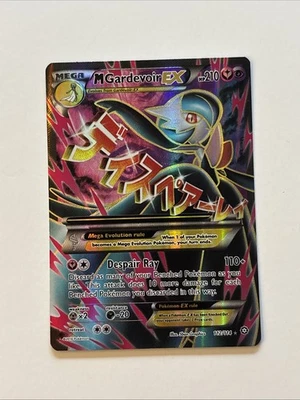 ** Mega Gardevoir EX 112/114 XY Steam Siege NM Pokemon - Image 1 of 4