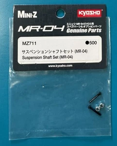 Kyosho Mini-Z MZ711 Suspension Shaft Set for MR-04 - Picture 1 of 1