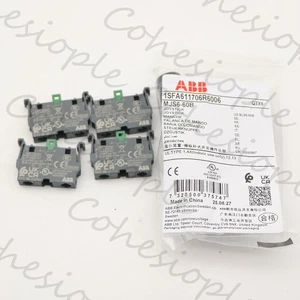 Interruptor basculante negro MJS6-60B con 4 piezas MCB-10 - Imagen 1 de 8