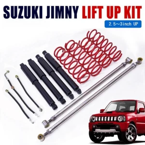 Suzuki Improved JB23 Jimny 2.5 Inch Lift Up Kit for 1 Car Ver.1 JB23W/JB33W/JB43 - Picture 1 of 7