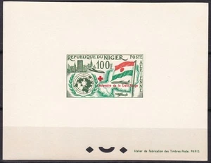 Niger ScC29 UN Headquarters, Plane, Red Cross, Niger Flag and Map, Deluxe Proof - Picture 1 of 1