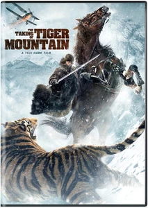 The Taking of Tiger Mountain (DVD,2015)(WGU01625D) - Picture 1 of 7