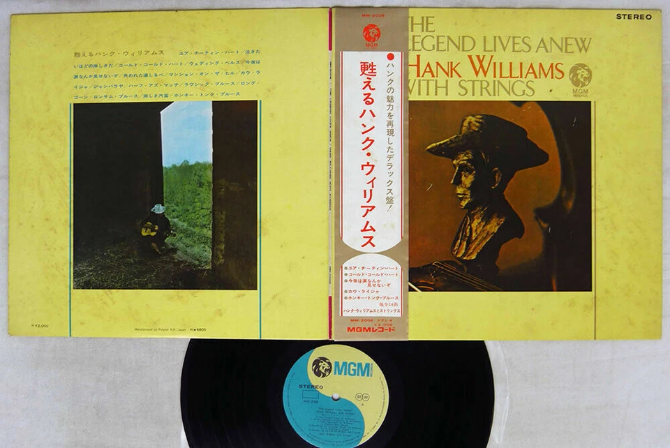 The Legend Lives Anew Hank Williams With Strings MGM MM-2008 Japan OBI - Image 1 of 1