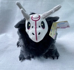 NWT Squishable 10” Mini Squishable Forest Demon Plush - Picture 1 of 7