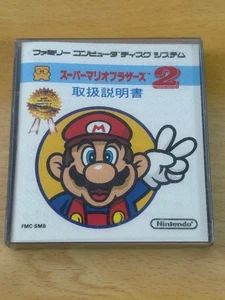 Disc System Super Mario Bros. 2 Karten - Bild 1 von 4