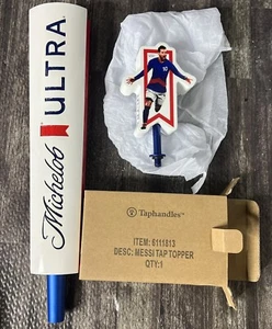 Michelob Ultra 12 inch Topper Beer Keg Tap Handle Messi Topper - Picture 1 of 7