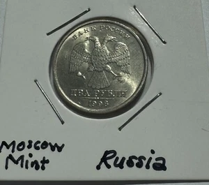 Beautiful UNC Luster Cartwheels 1998 Russia 2 Rubles Coin Double-headed eagle 🪙 - Picture 1 of 6