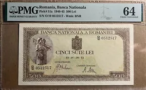 ROMANIA , BANCA NATIONALA 1940-43 500 LEI PICK#51a PMG64 - Picture 1 of 2
