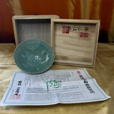 Coreano~~Tea Bowl~~~Nubes y Grúas~~~ Celadon~~~por Ryu Kunyo con Caja~~NUEVO🐇 Foto 1 de 4