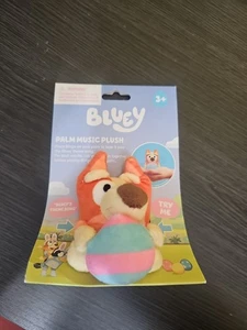 Peluche Bluey Easter Palm Music 2025 NUOVO uovo spedizione gratuita - Foto 1 di 5