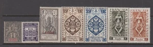 Fr. Indian Settlements - 7no. stamps 1892-1954 (CV $6) (60% OFF SALE) - Bild 1 von 1