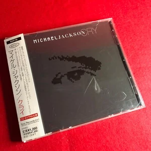 Michael Jackson – Cry Japan PROMO CD Single EICP50 CD-Extra w/ OBI - Picture 1 of 10