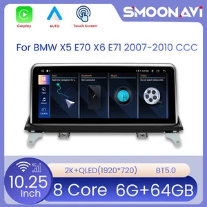 Android 14 64GB Auto Radio Car Stereo GPS SWC WIFI For BMW X5 E70 X6 E71 Carplay - Imagen 1 de 13